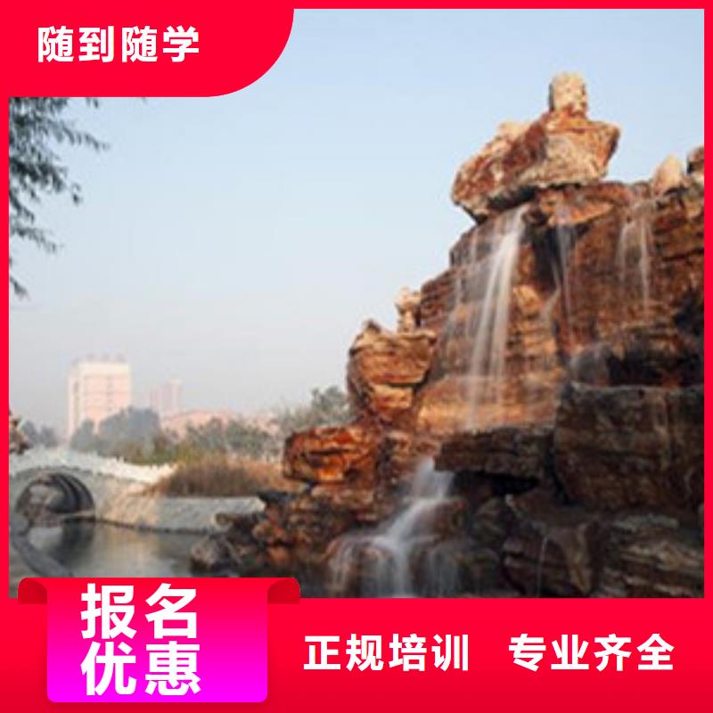 单招培训随到随学