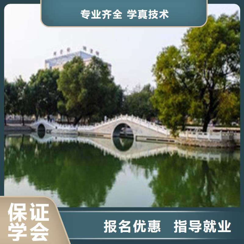 单招培训校企共建