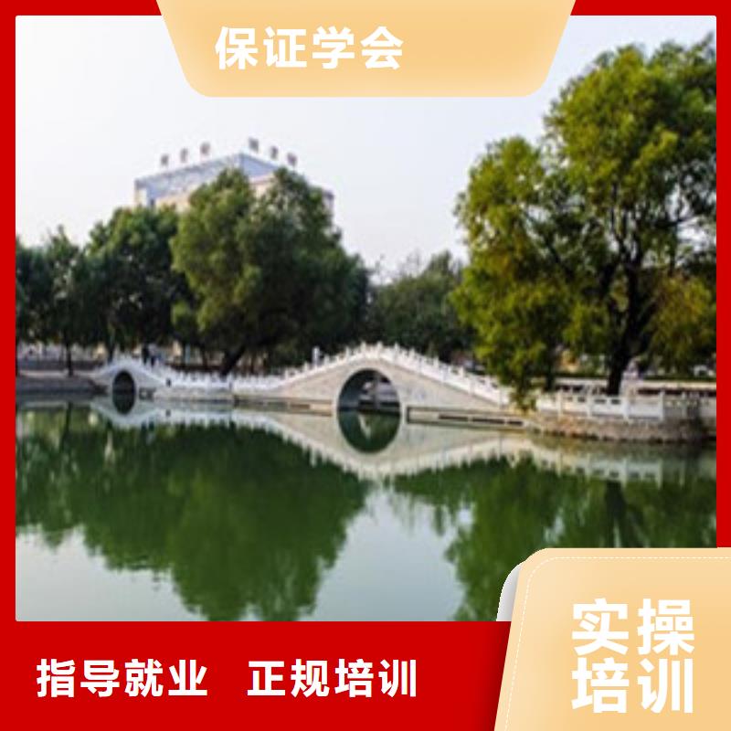 单招培训随到随学