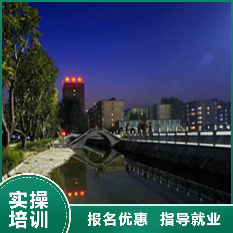单招培训随到随学
