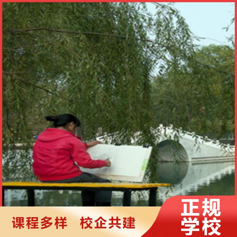 单招培训-裱花师糕点师烘焙师培训班实操培训
