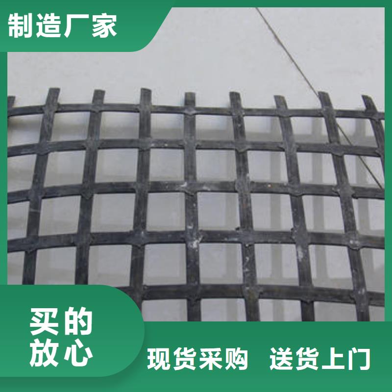 定制《恒丰》矿用钢塑复合假顶网三维植被网N年生产经验
