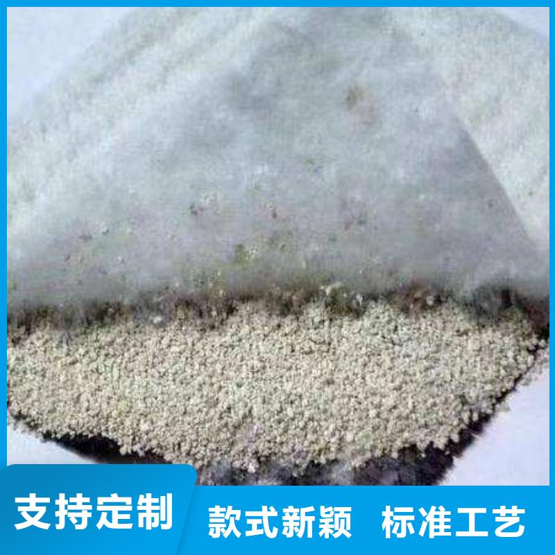 【膨润土防水毯TPO防水卷材质量牢靠】