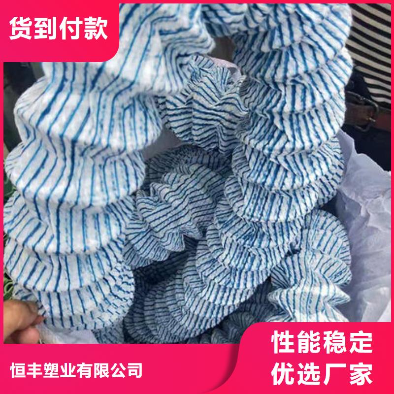软式透水管双向拉伸塑料格栅原料层层筛选
