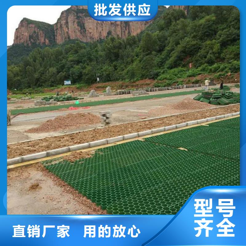防渗土工膜视频-防渗土工膜|江苏省|苏州|扬州|南京|宿迁|淮安