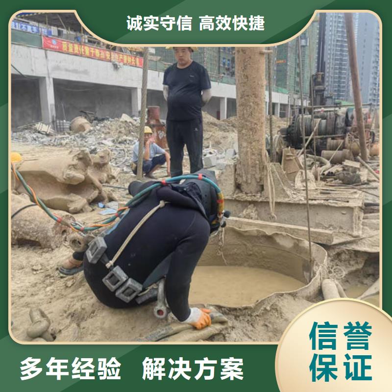 水下机器人视频-水下机器人_湖南省常德市市场覆盖临澧|石门|郴州|株洲|湘潭|怀化等