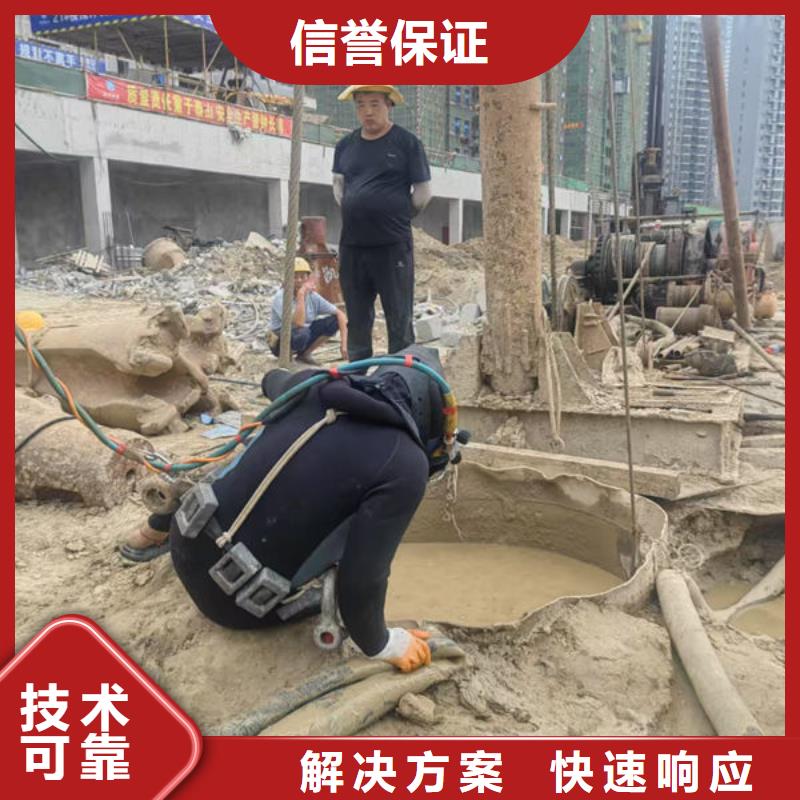 打捞公司价格