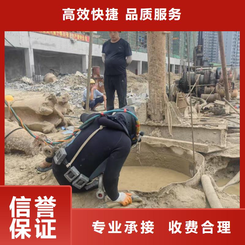 水下清淤口碑好
