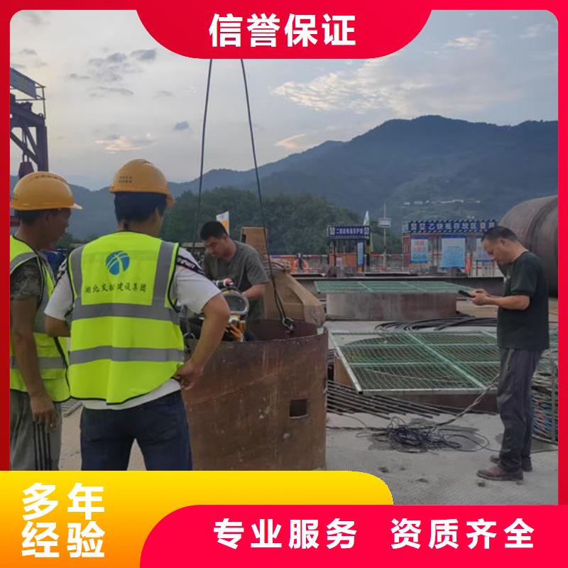 打捞公司价格