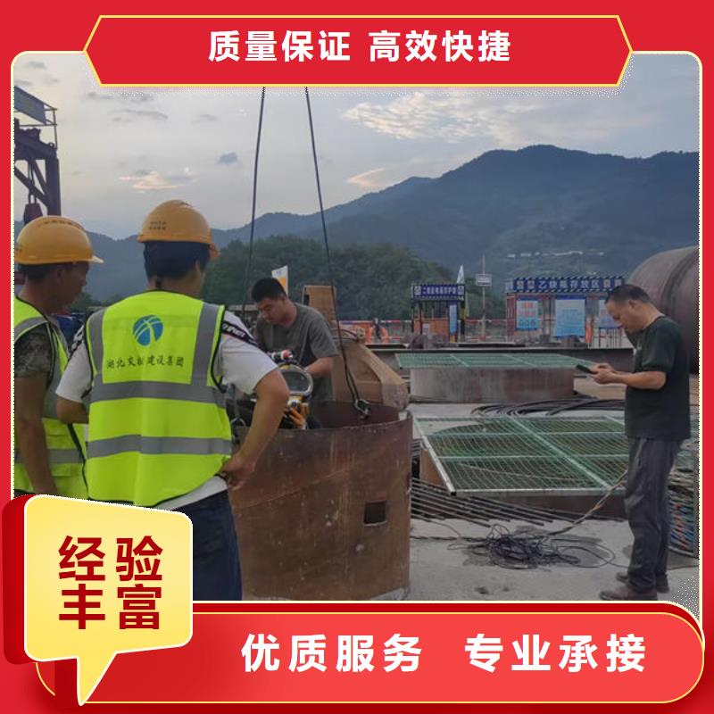 县潜水打捞公司随叫随到