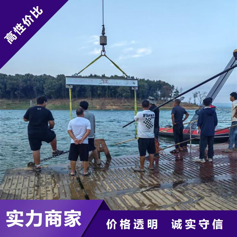 潜水打捞费用是多少