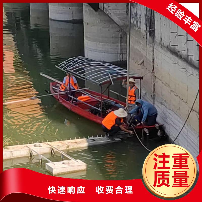 县潜水打捞多年水下经验