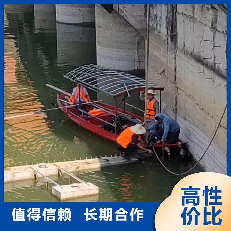 潜水员
公司
