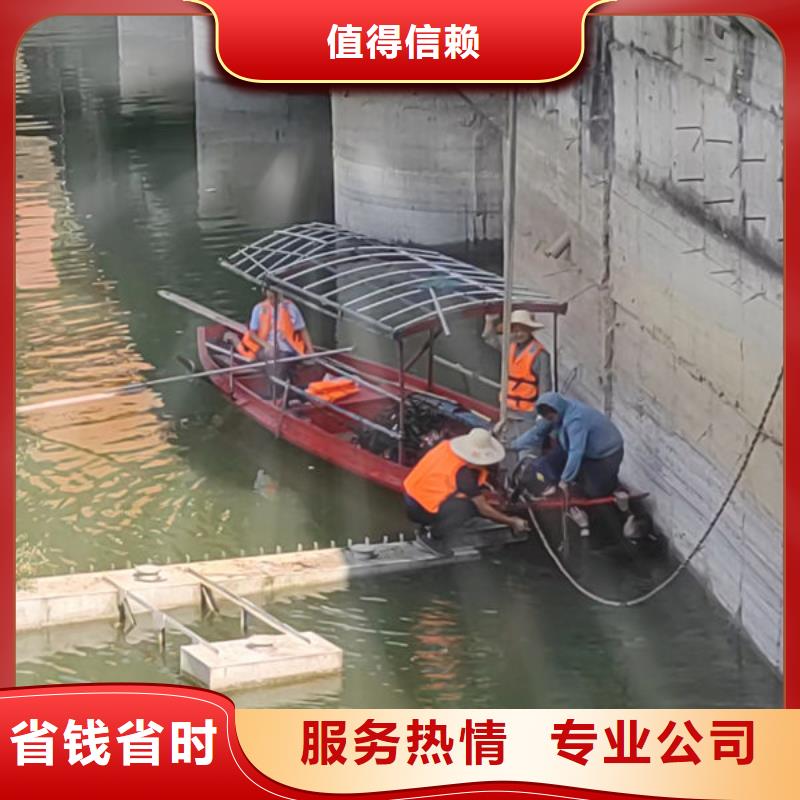 水下混泥土切割当地服务