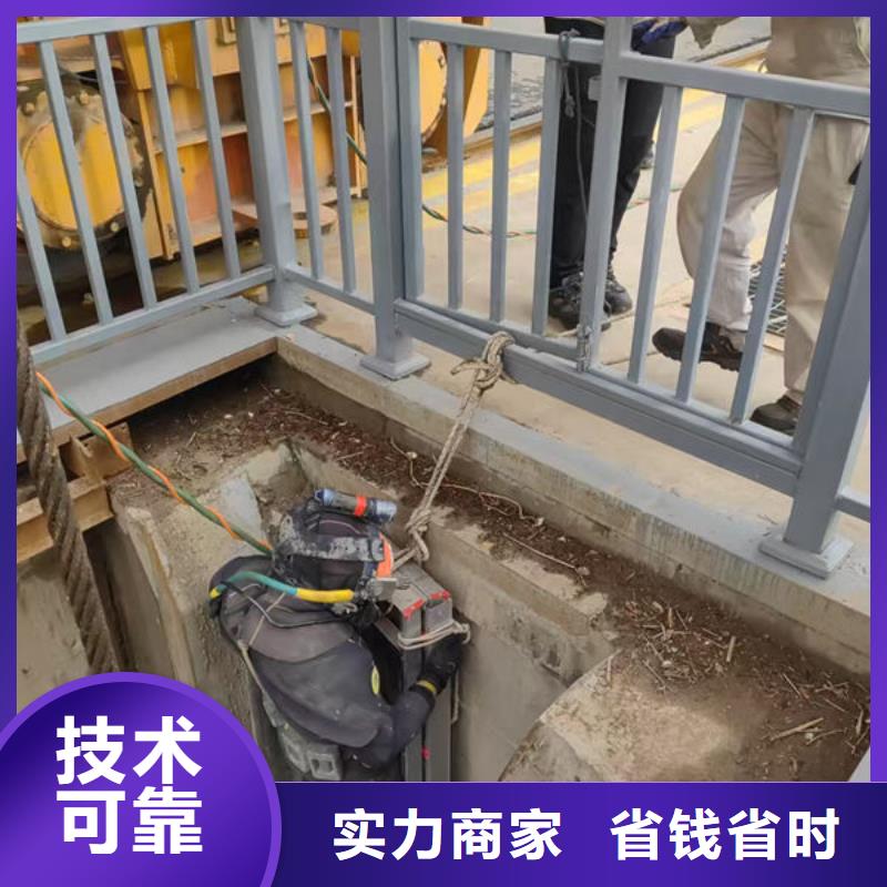 水下打捞免费报价