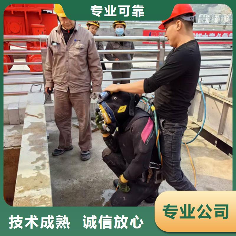 水下封堵经验丰富