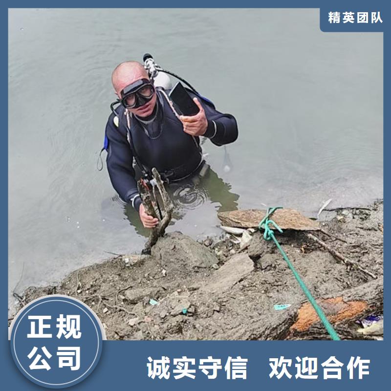 水下安装口碑好