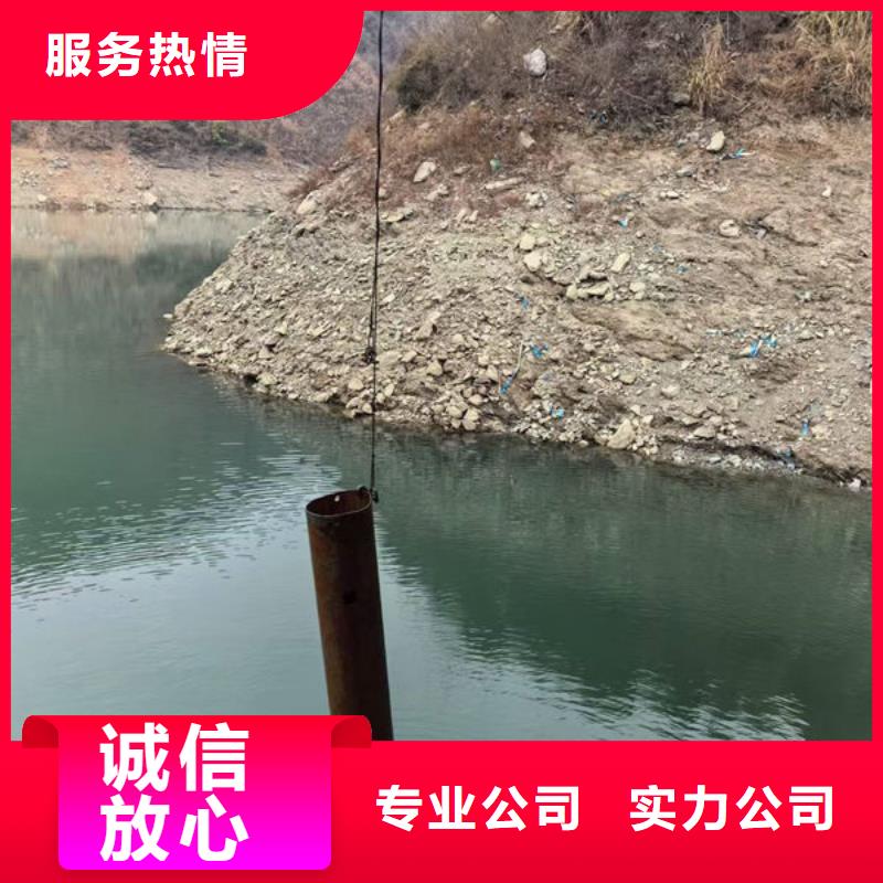 打捞公司专业水下公司