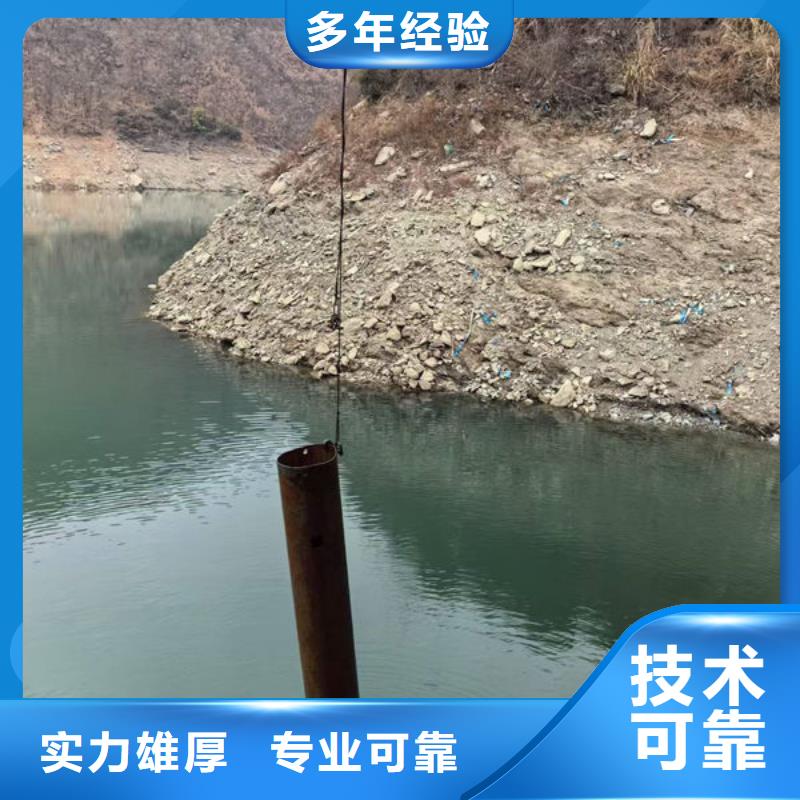 潜水员价格