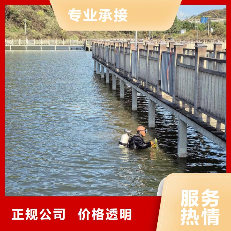 水下封堵经验丰富
