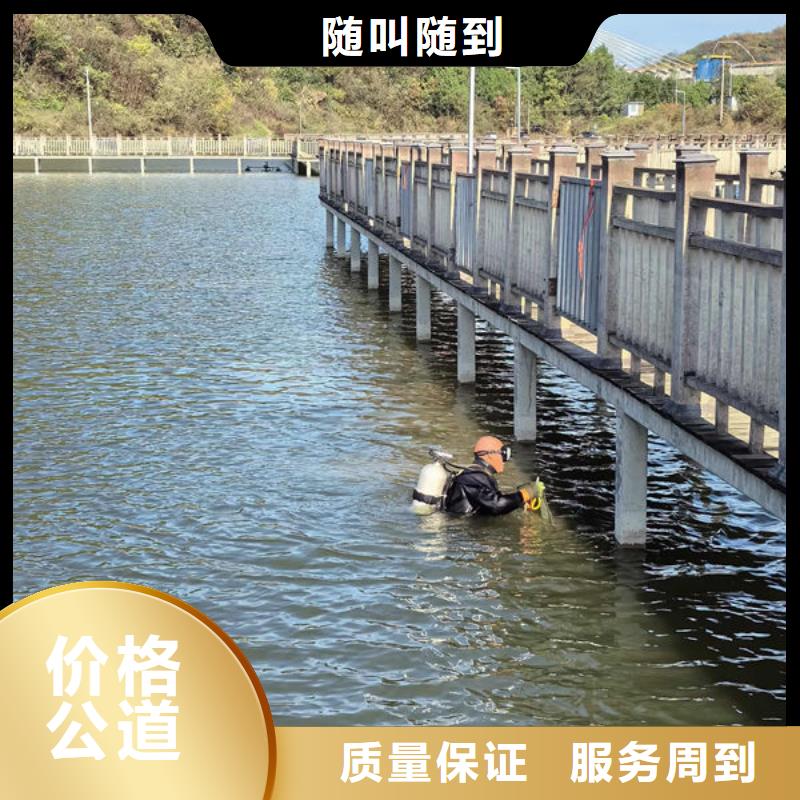水下打捞快速抵达