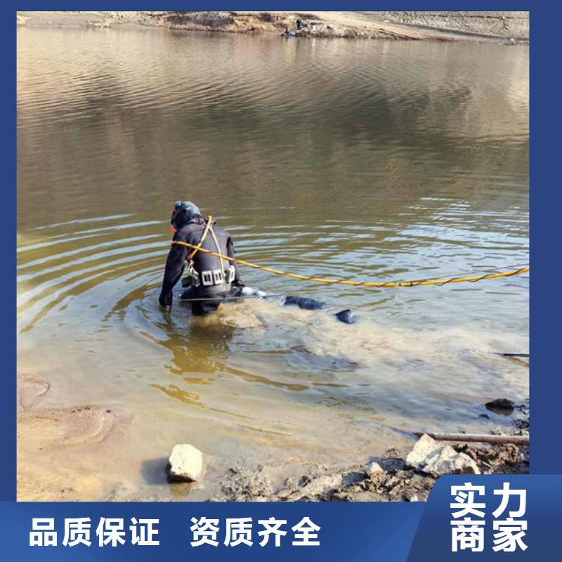 水下切割欢迎来电