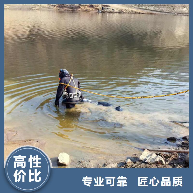 水下封堵服务公司