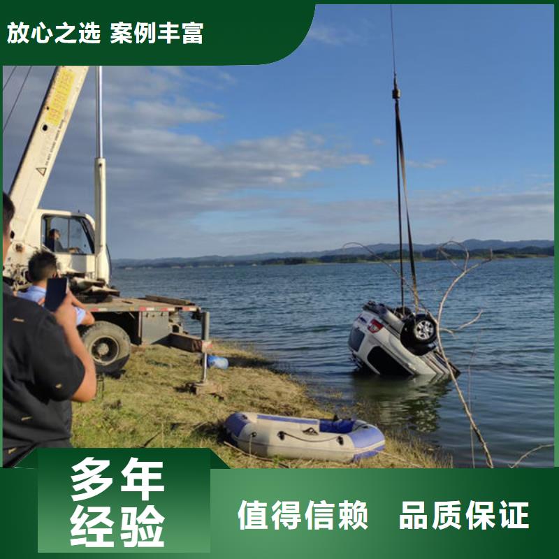 潜水员价格