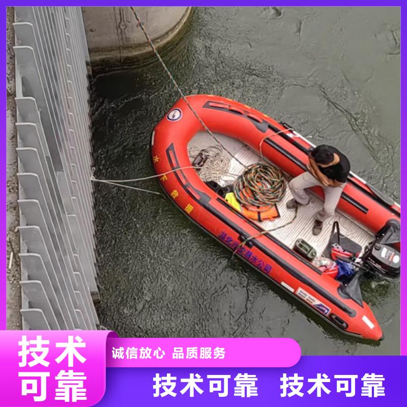 打捞公司费用是多少