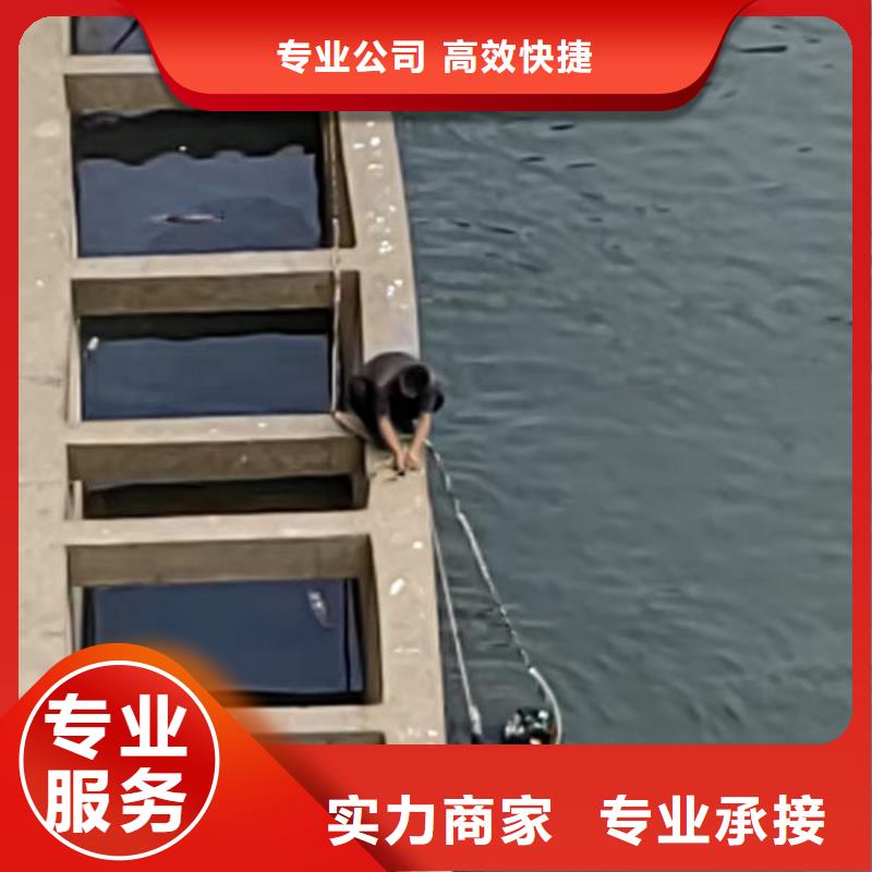 水下封堵经验丰富