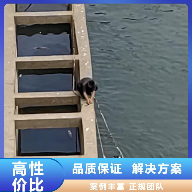 水下混泥土切割欢迎来电