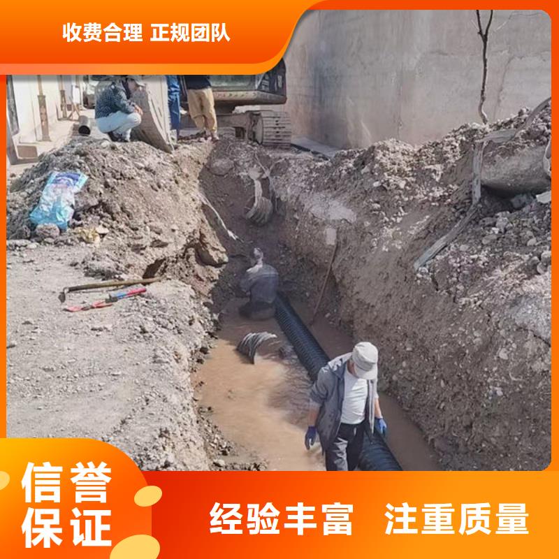 气囊封堵随叫随到