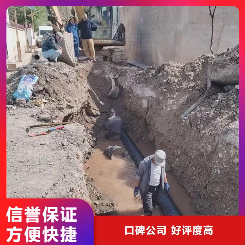 打捞队欢迎来电