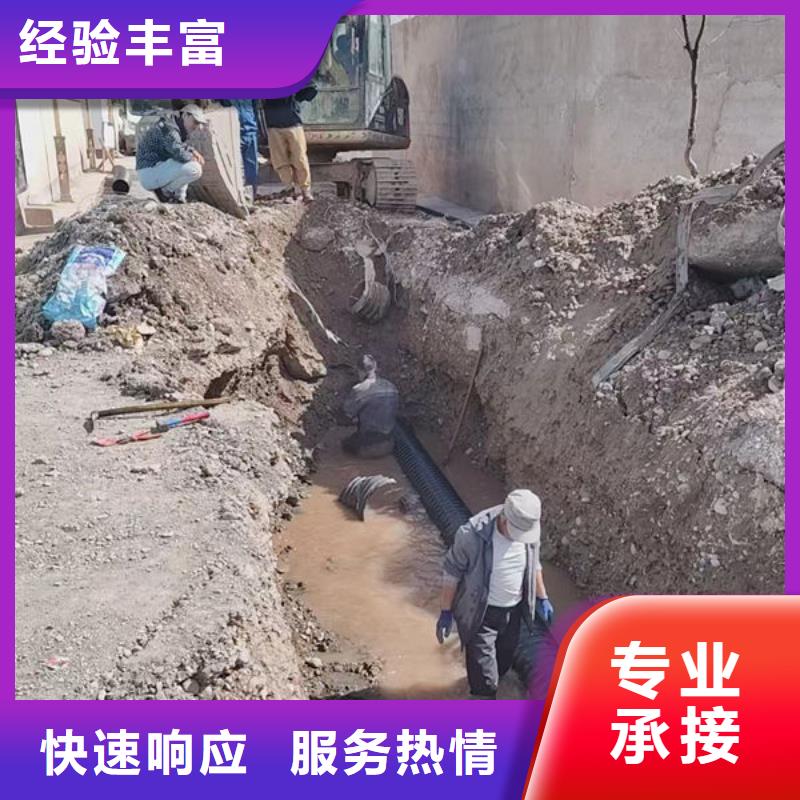 水下清淤随叫随到