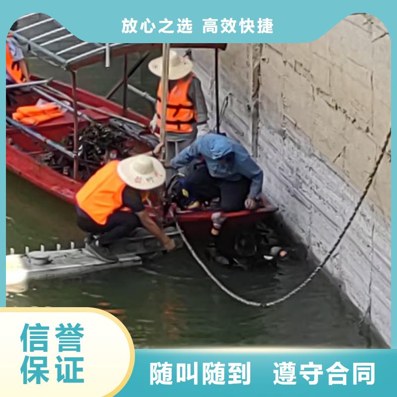 潜水员经验丰富