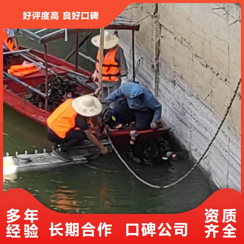 水下打捞公司更专业更放心