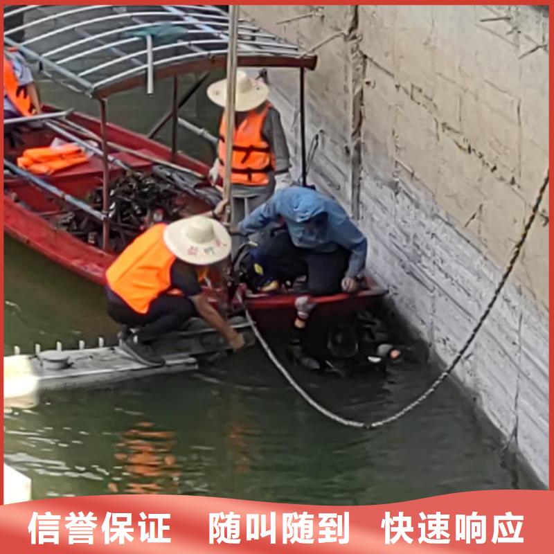 县潜水打捞专业团队
