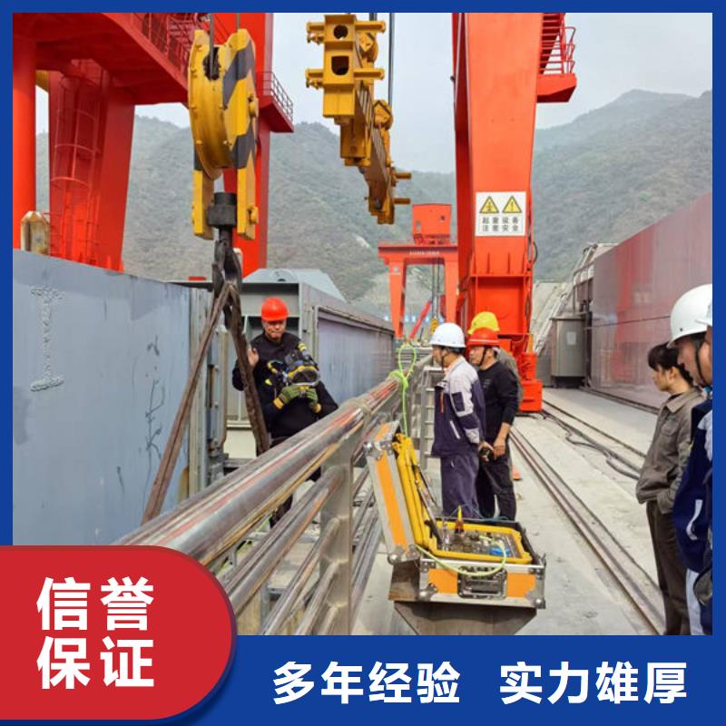 水下安装更专业更放心