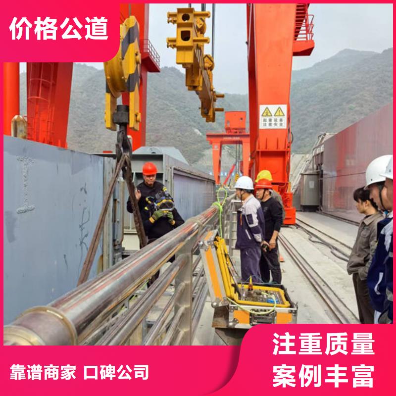水下打捞公司更专业更放心