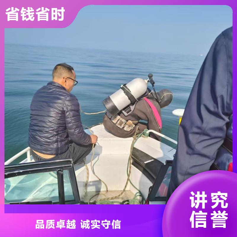 潜水员更专业更放心