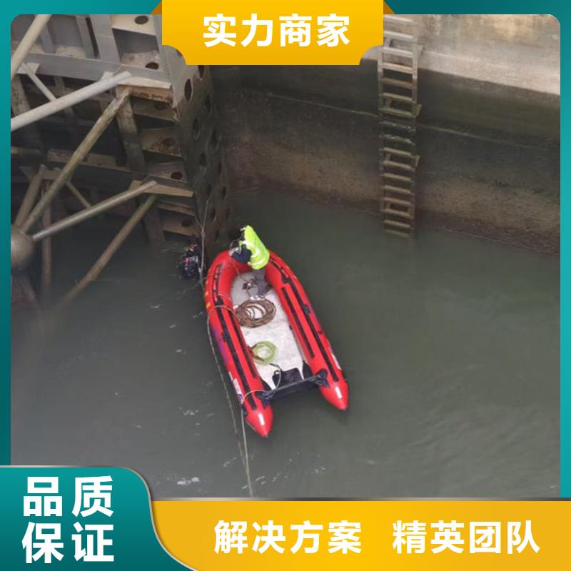 水下清淤专业水下公司