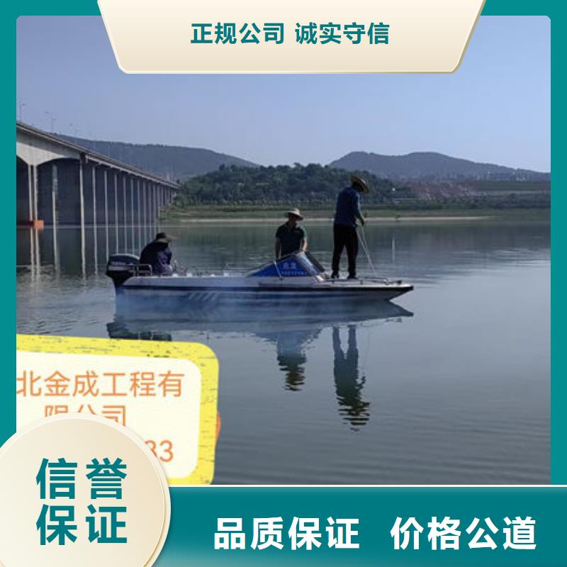 潜水员价格