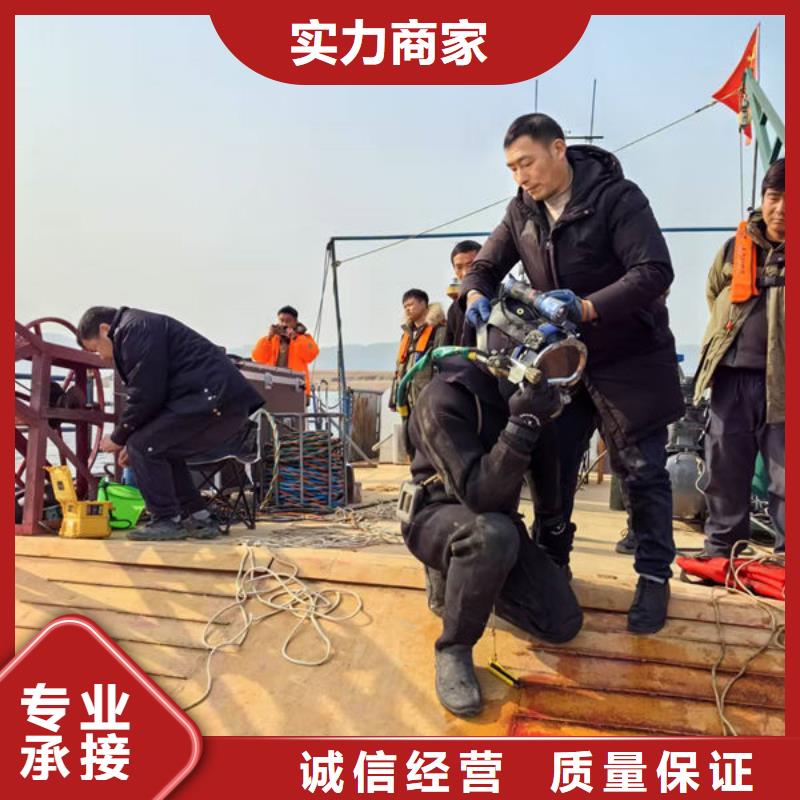 打捞队口碑好