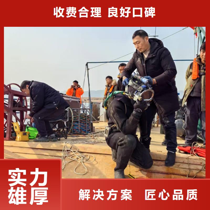 水下清淤服务公司