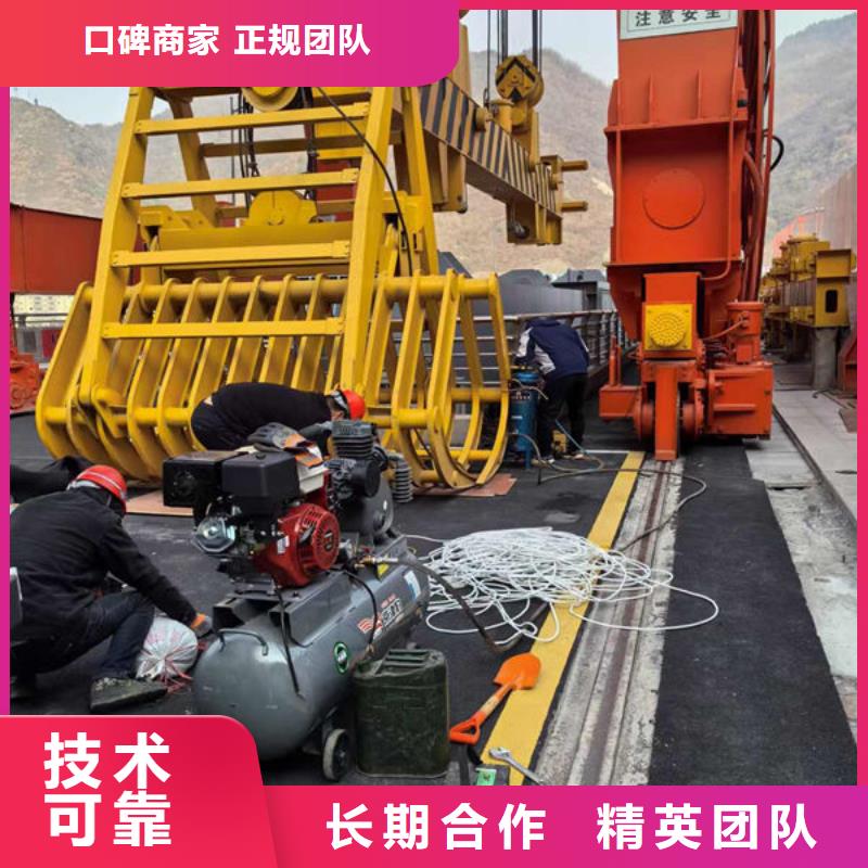 县打捞公司免费咨询