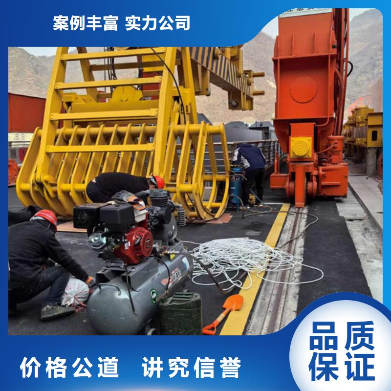水下封堵经验丰富