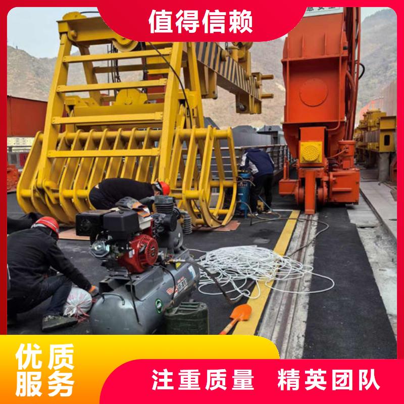 潜水打捞专业团队