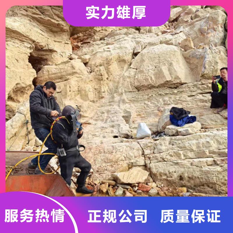 县打捞公司专业团队