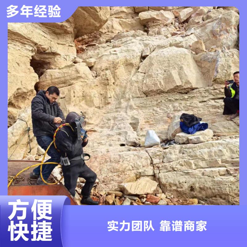 打捞队经验丰富