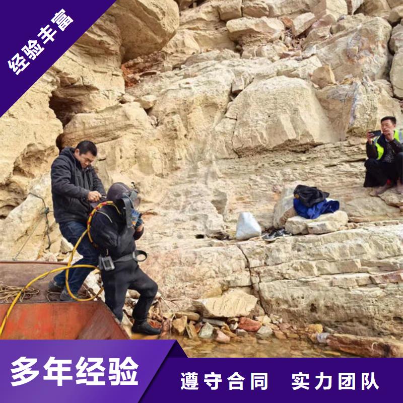 打捞公司更专业更放心